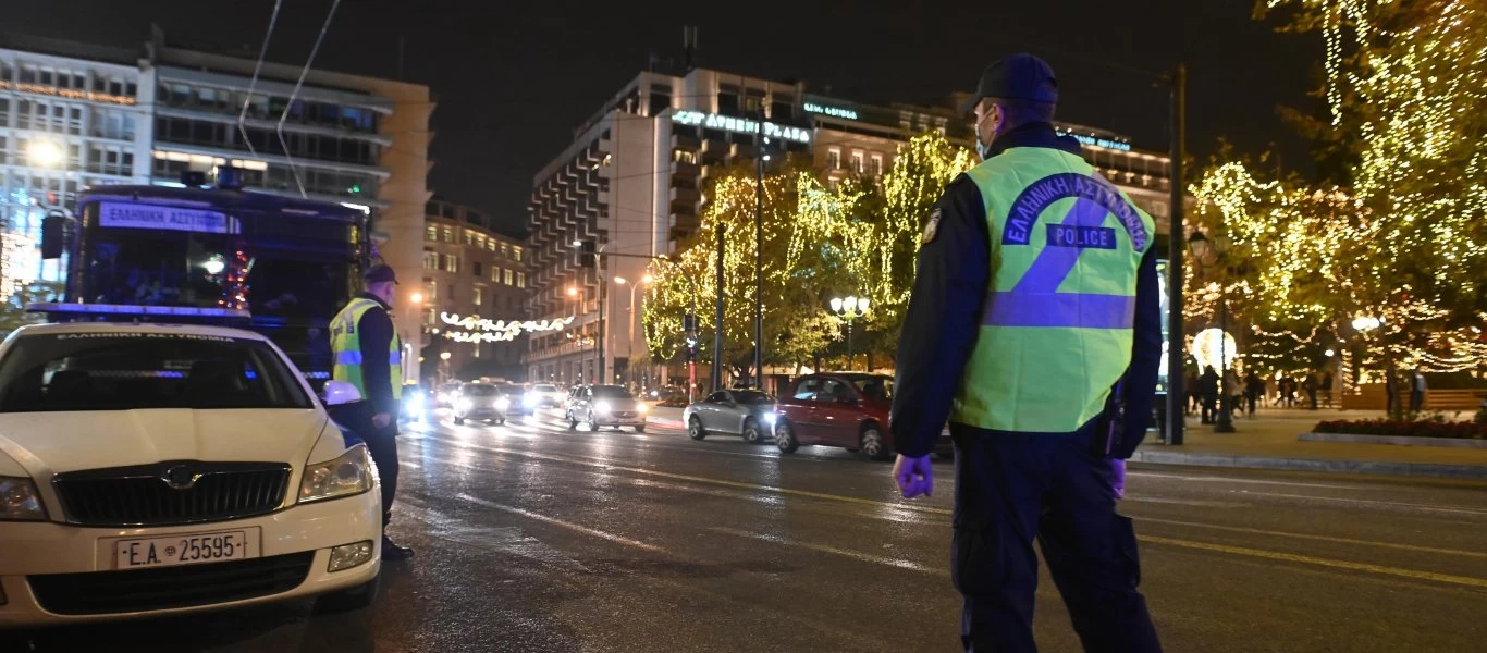 Χριστουγεννιάτικες εισβολές από τις δυνάμεις ασφαλείας σε σπίτια - Συλλήψεις αυτόφωρα και εξοντωτικά πρόστιμα!